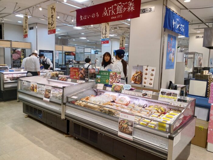 最近頂いたお客様の嬉しいお声